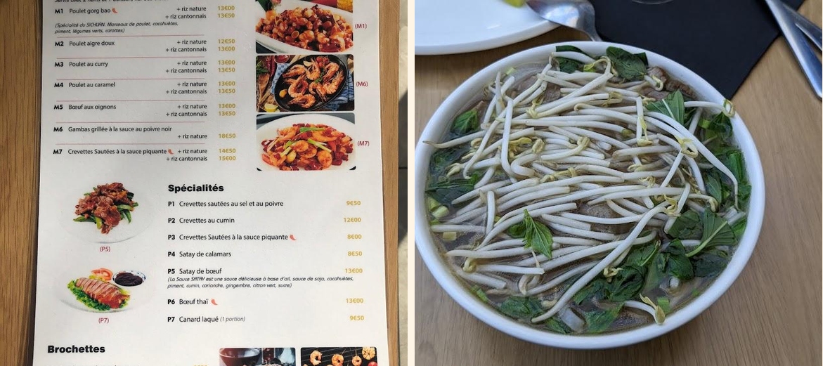 Etoile - Gallery Image 2